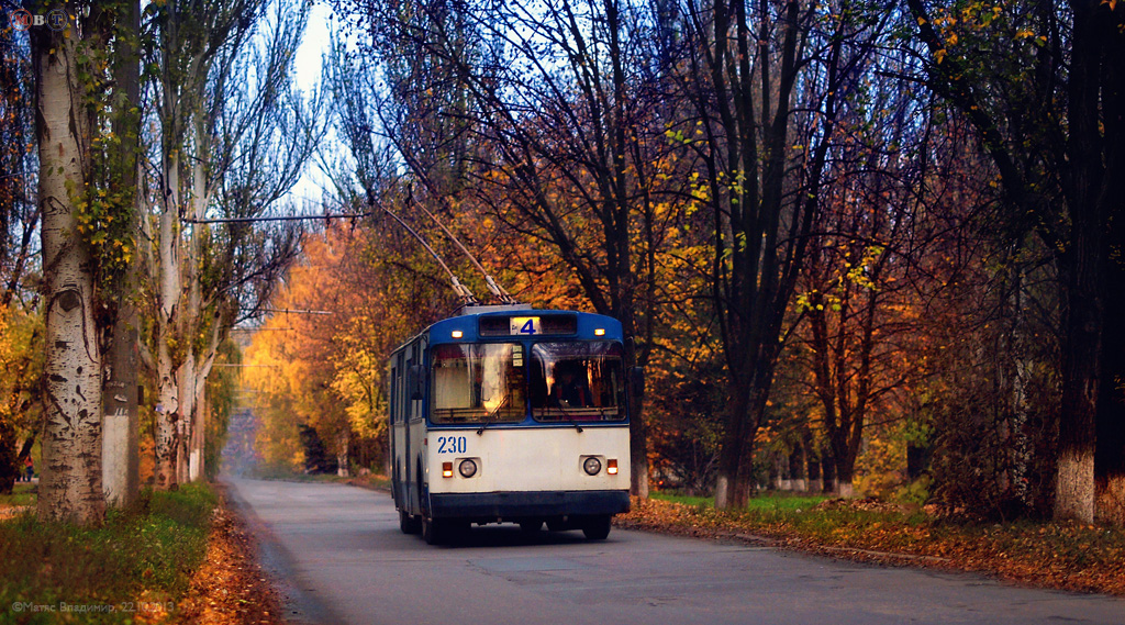 Макеевка, ЗиУ-682В-013 [В0В] № 230