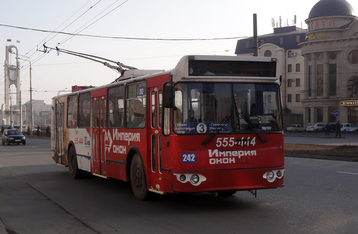 Махачкала, ЗиУ-682Г-016.05 № 242