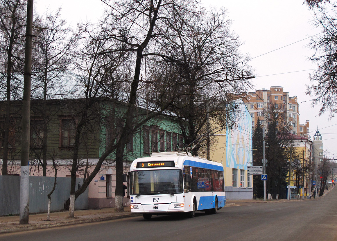 Kaluga, BKM 321 Nr. 157