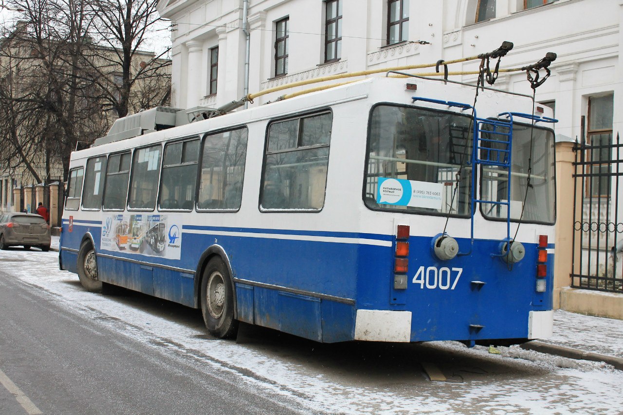 Москва, МТрЗ-6223-0000010 № 4007