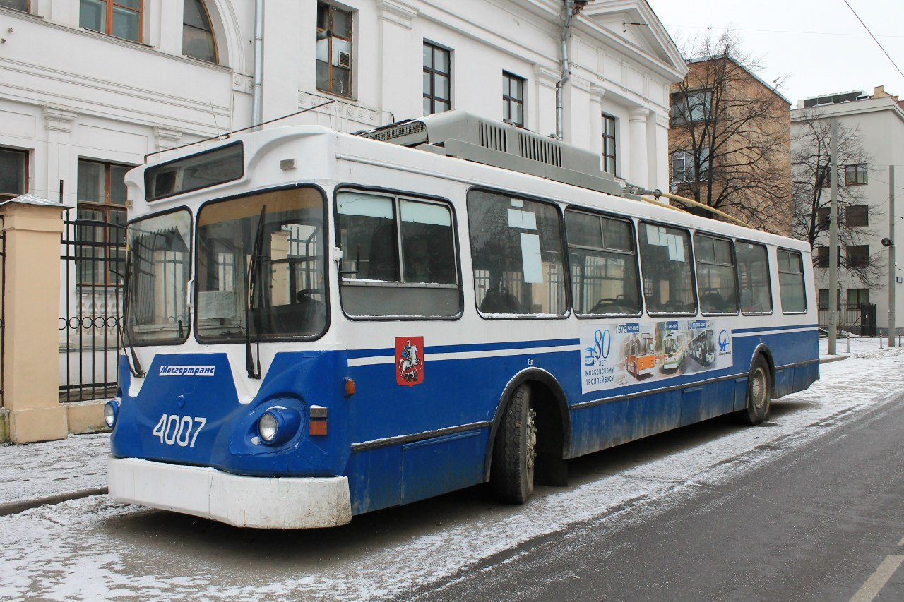 Москва, МТрЗ-6223-0000010 № 4007