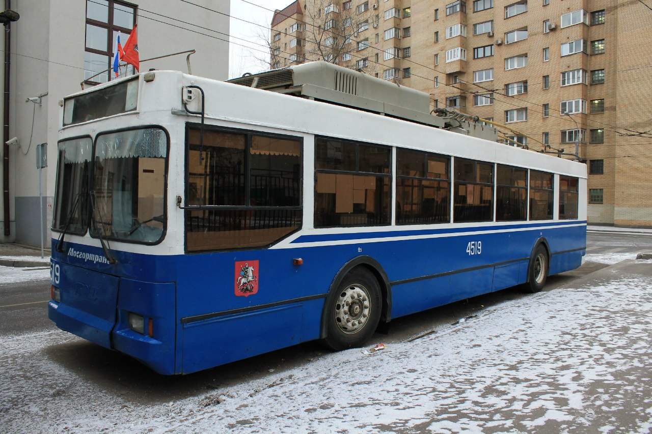 Москва, Тролза-5275.05 «Оптима» (КР МТрЗ) № 4519