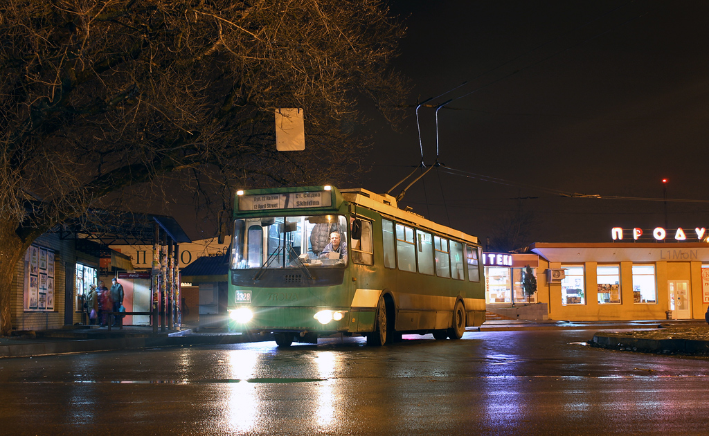 Харьков, ЗиУ-682Г-016.02 № 3328