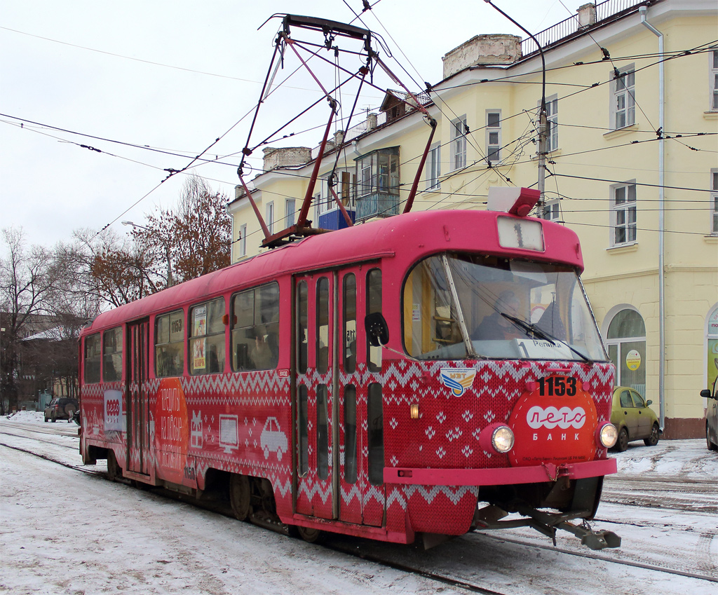 Ульяновск, Tatra T3SU № 1153