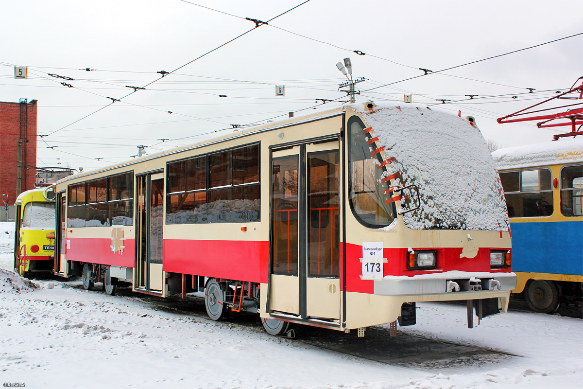 Екатеринбург, 71-405 № 020