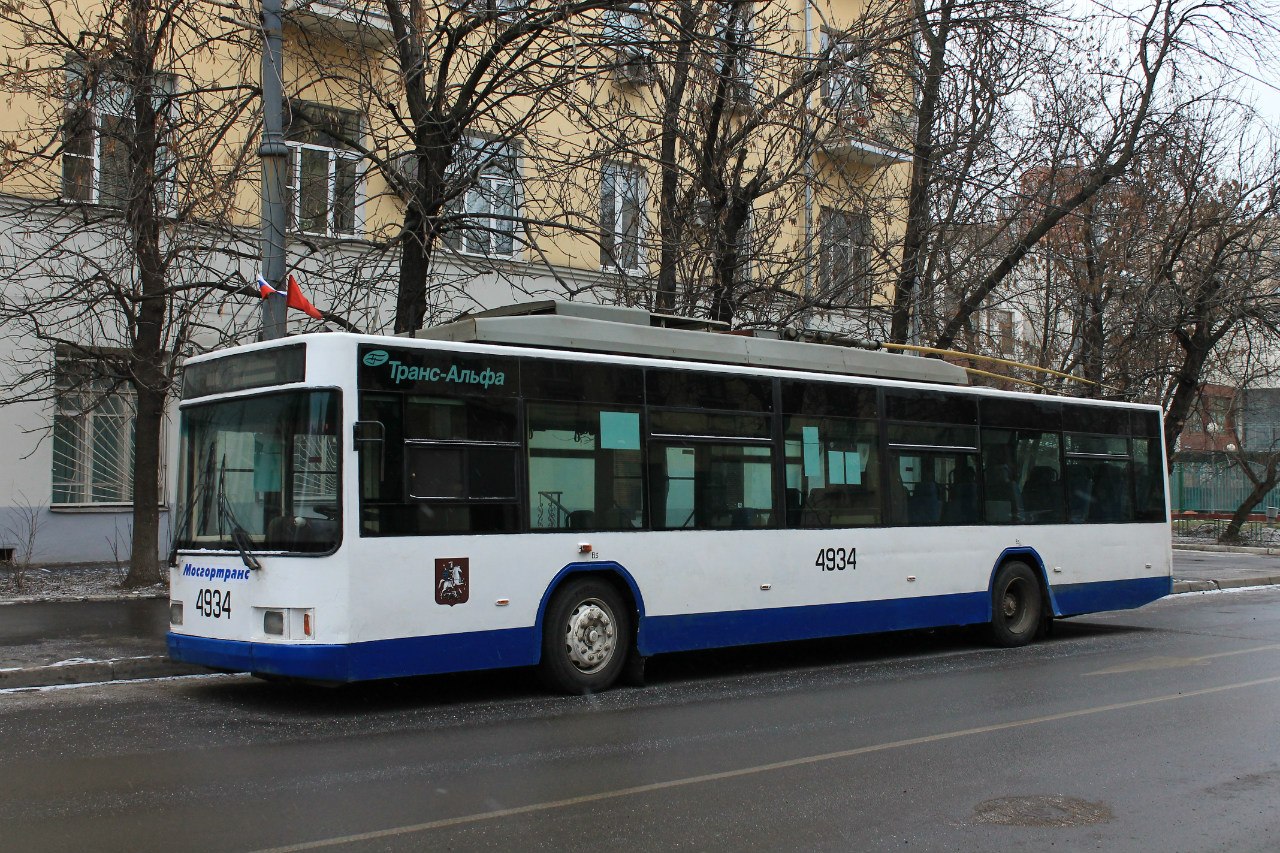 Moscow, VMZ-5298.01 (VMZ-463) № 4934