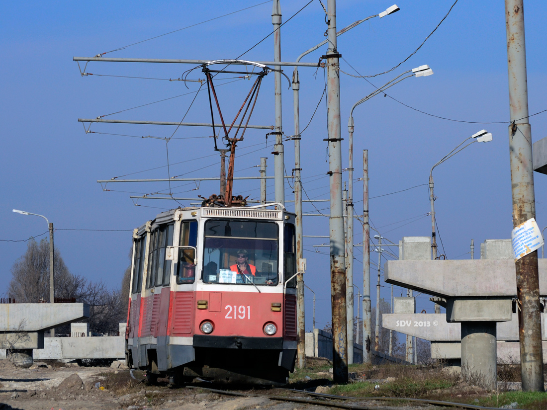 Днепр, 71-605 (КТМ-5М3) № 2191
