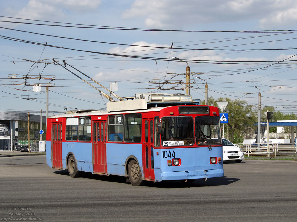 Челябинск, ЗиУ-682Г [Г00] № 1044