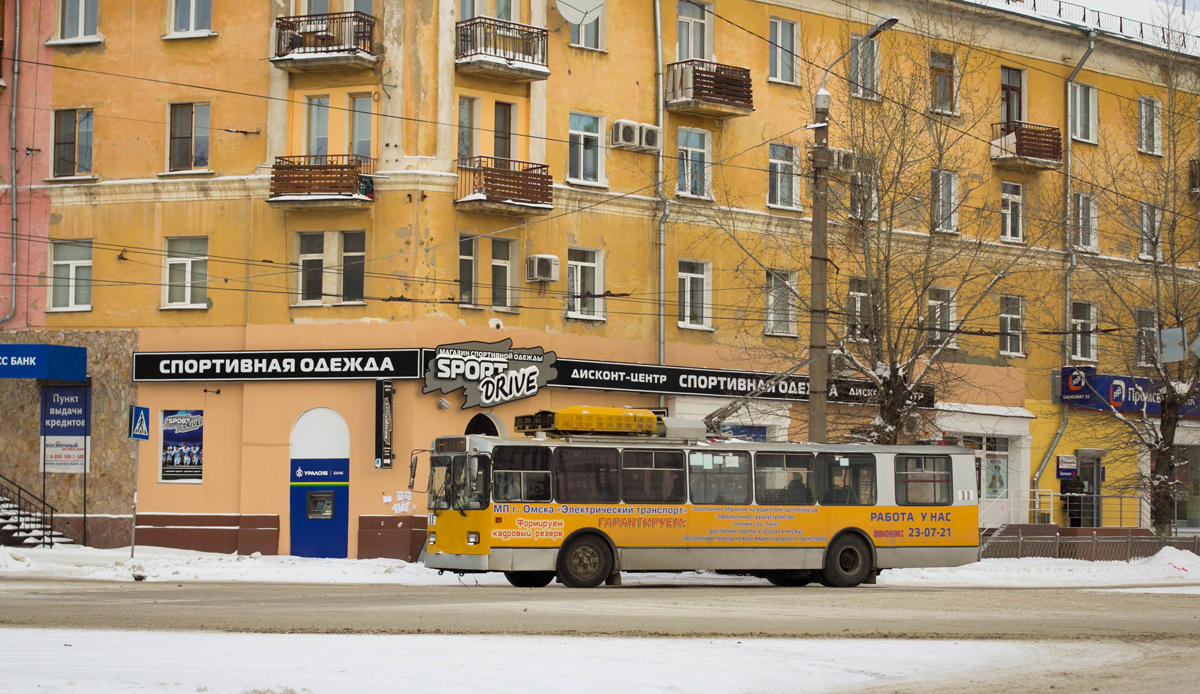 Омск, АКСМ-101А КВР Омск № 11