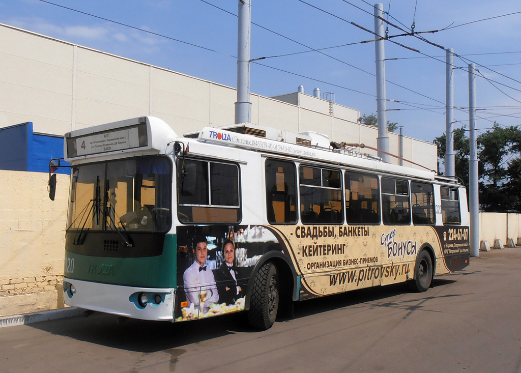 Воронеж, ЗиУ-682Г-016.02 № 320