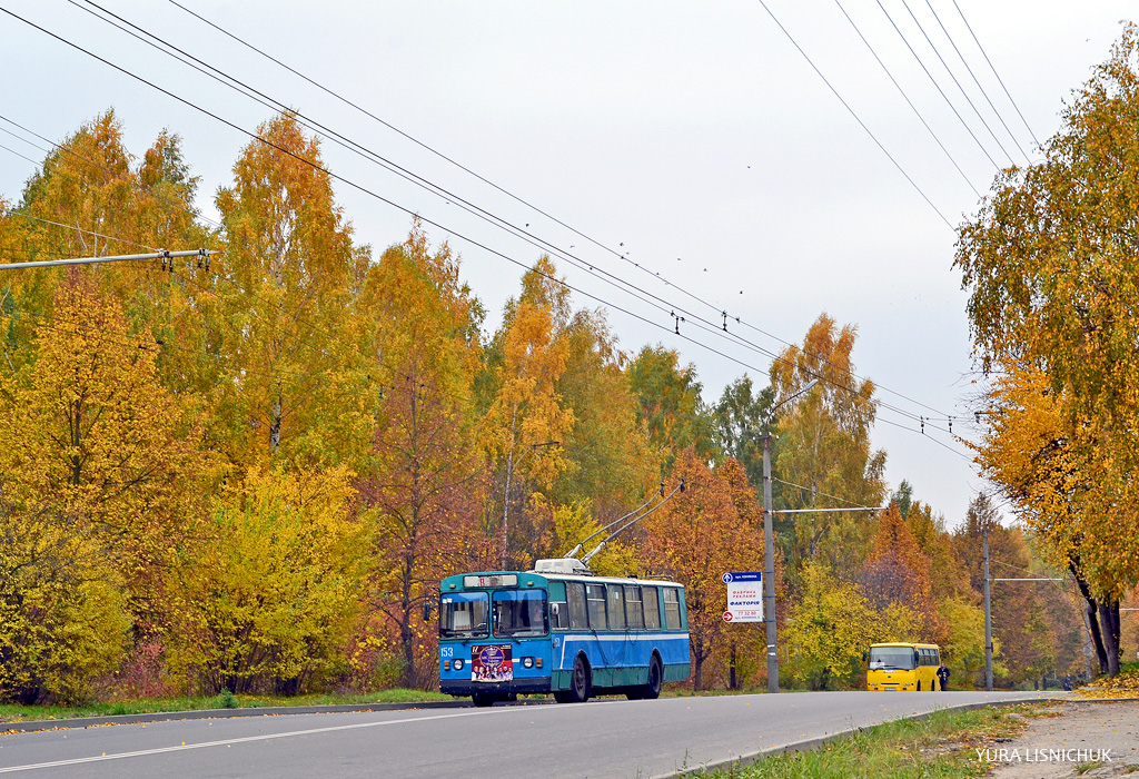 Lutsk, ZiU-682V [V00] № 153