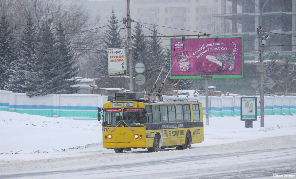 Новосибирск, ЗиУ-682Г [Г00] № 1270