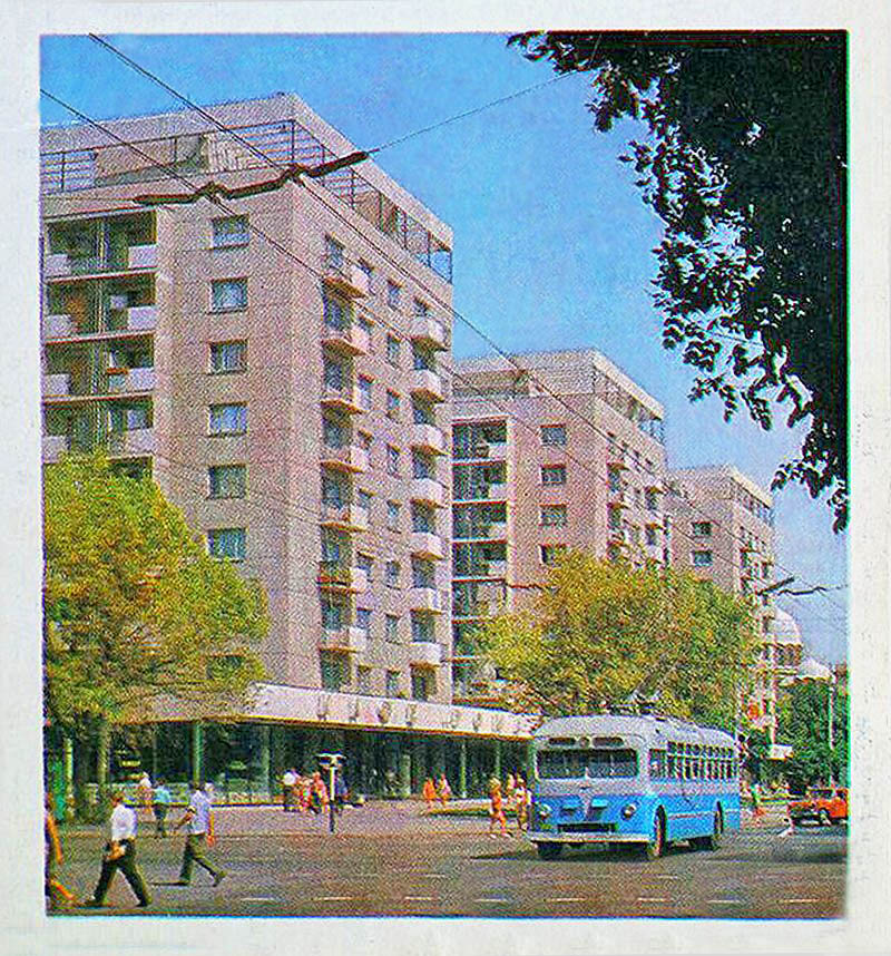 Краснодар — Старые фотографии