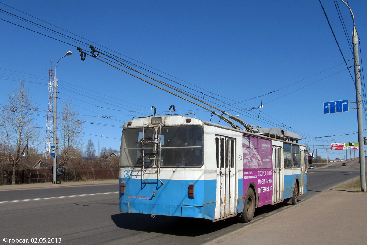 Rybinsk, ZiU-682 GOH Ivanovo Br. 33