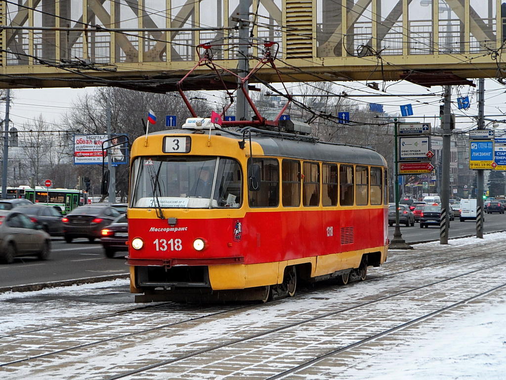 Москва, МТТЕ № 1318