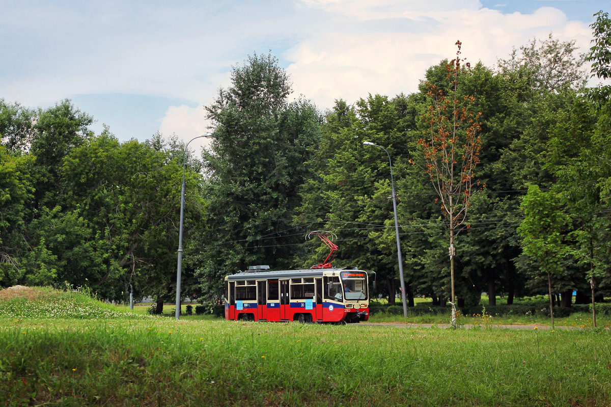 Москва, 71-619КТ № 2110