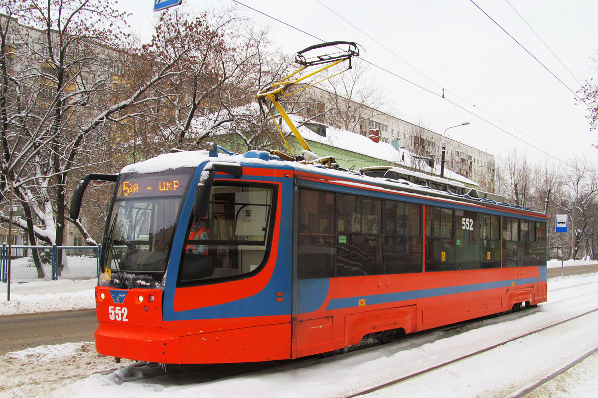 Пермь, 71-623-00 № 552