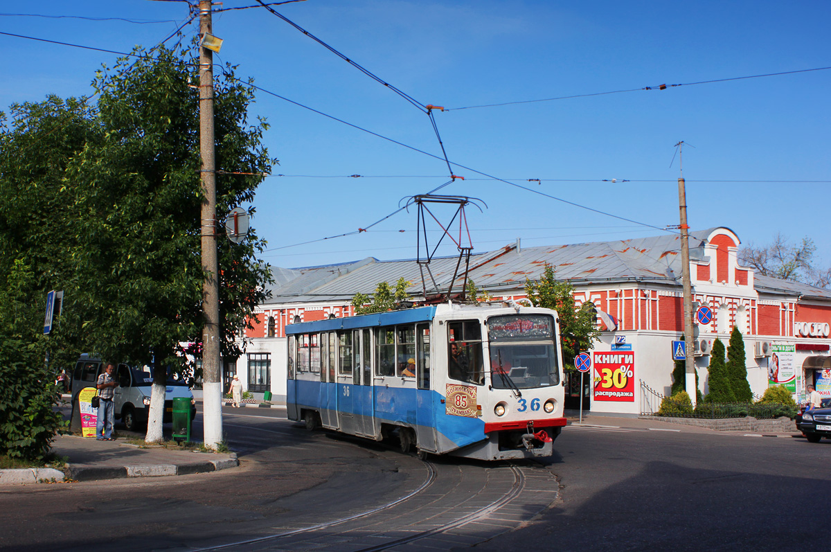 Ногинск, 71-608КМ № 36