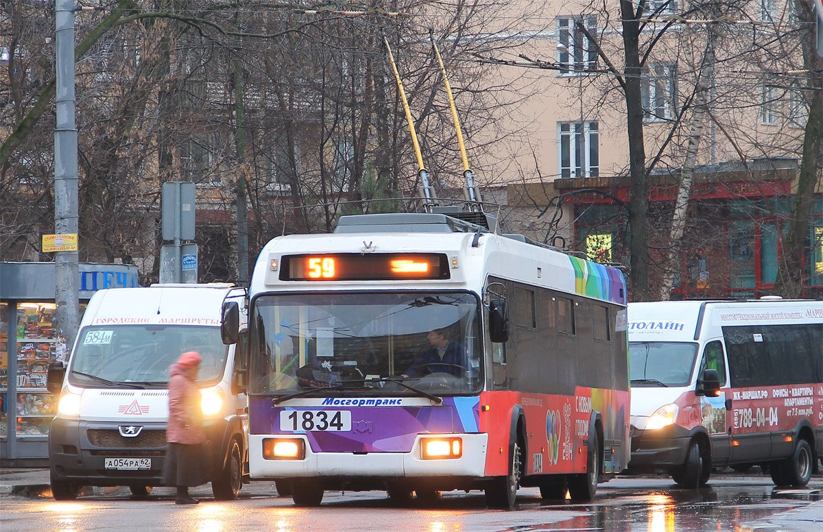 Maskava, BKM 321 № 1834