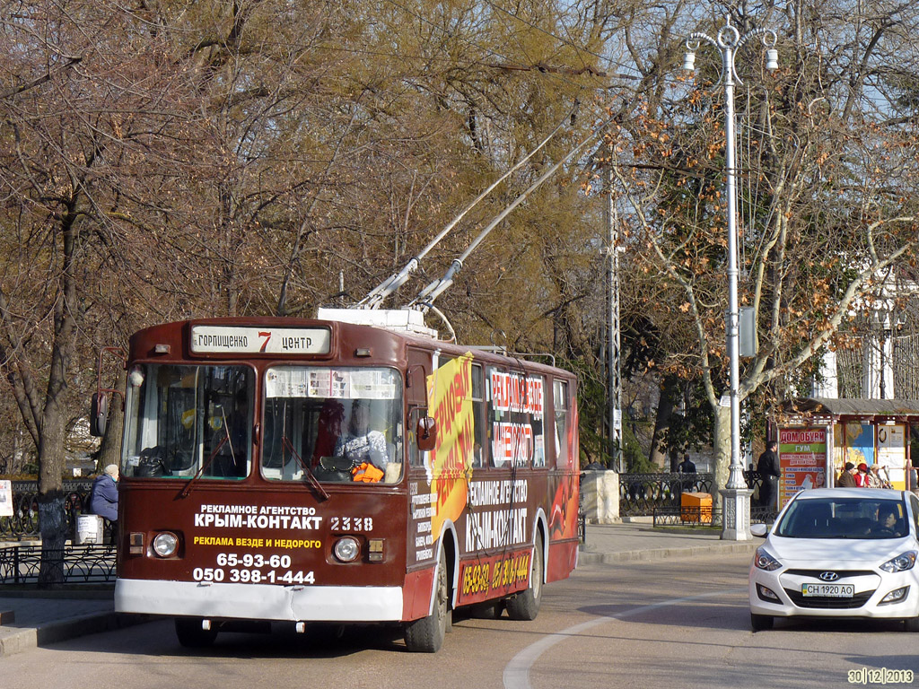 Севастополь, ЗиУ-682В-012 [В0А] № 2338