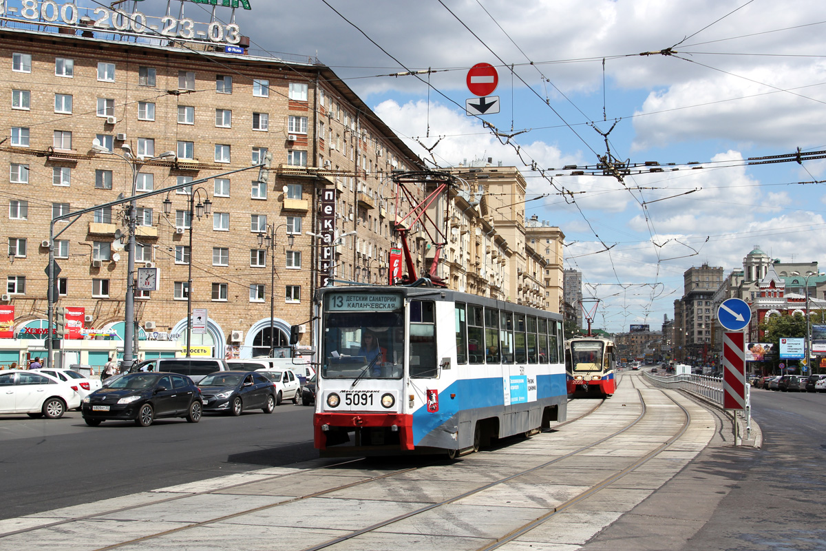 Москва, 71-608К № 5091