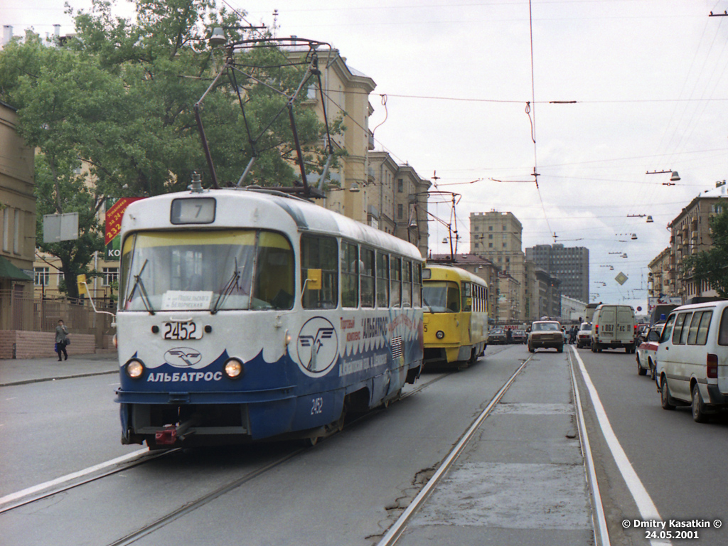 Moskau, Tatra T3SU Nr. 2452