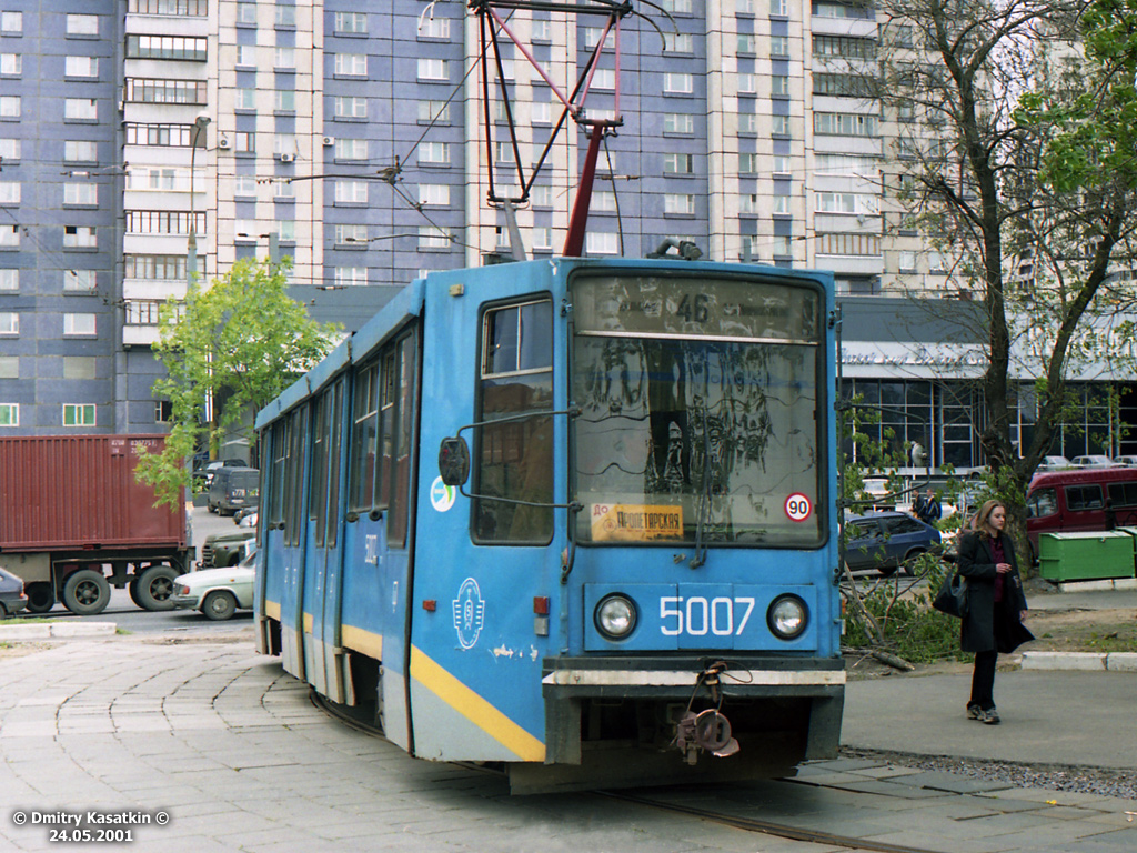 Москва, 71-608 № 5007