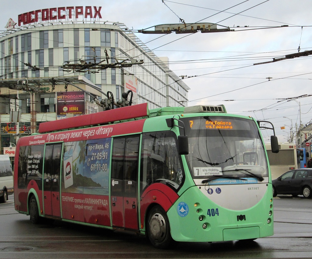 Калининград, БКМ 420030 «Витовт» № 404