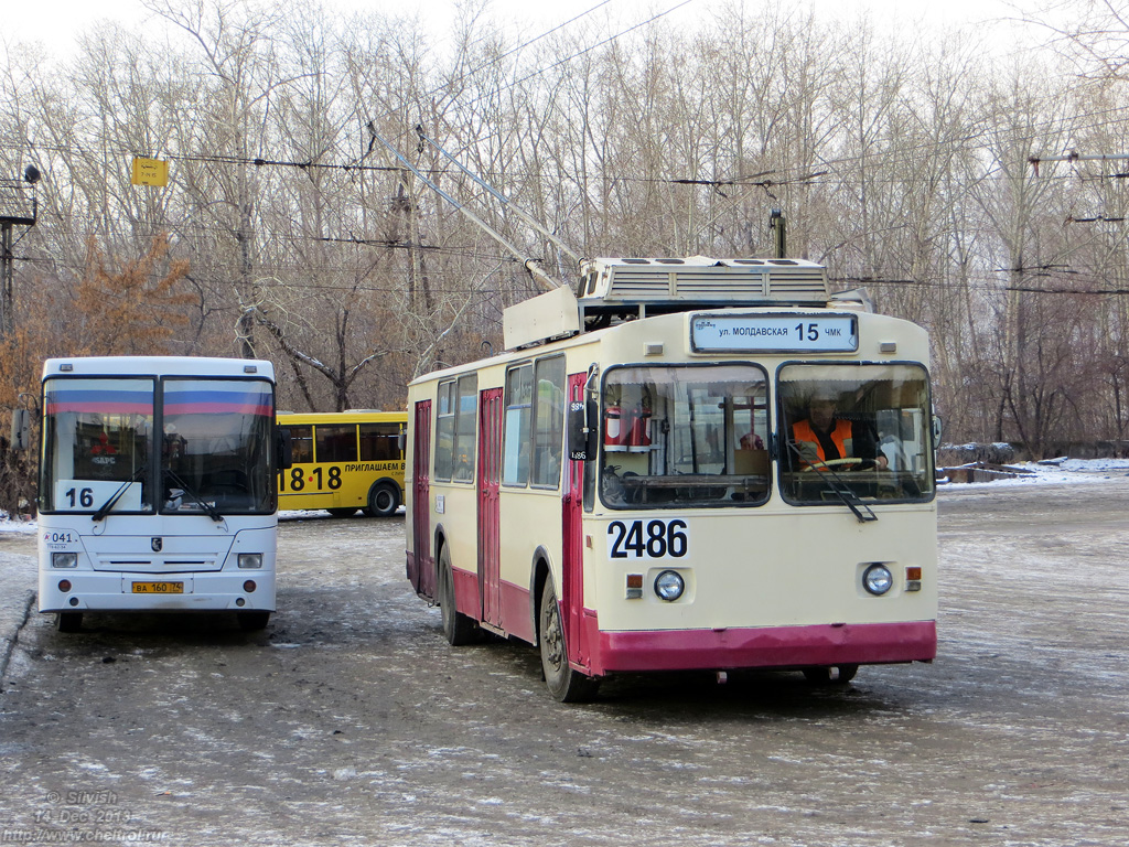 Челябинск, ЗиУ-682Г [Г00] № 2486