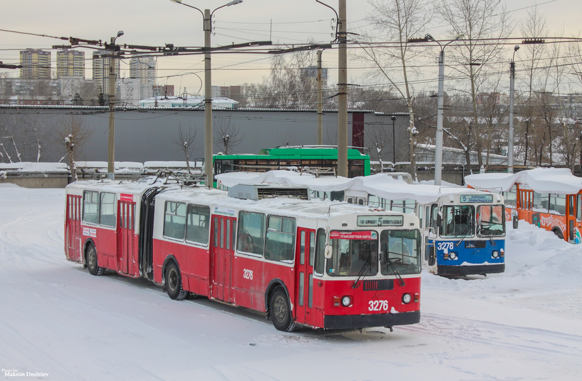 Novosibirsk, ZiU-620520 # 3276