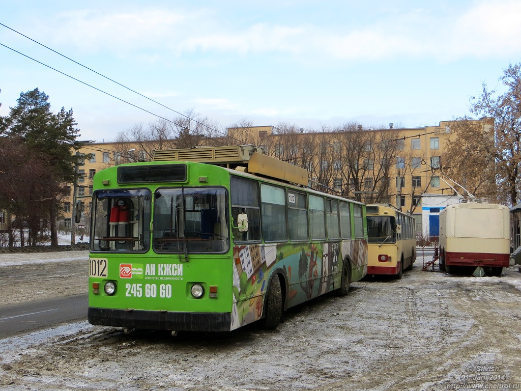 Челябинск, ЗиУ-682Г [Г00] № 1012; Челябинск, КТГ-1 № 303