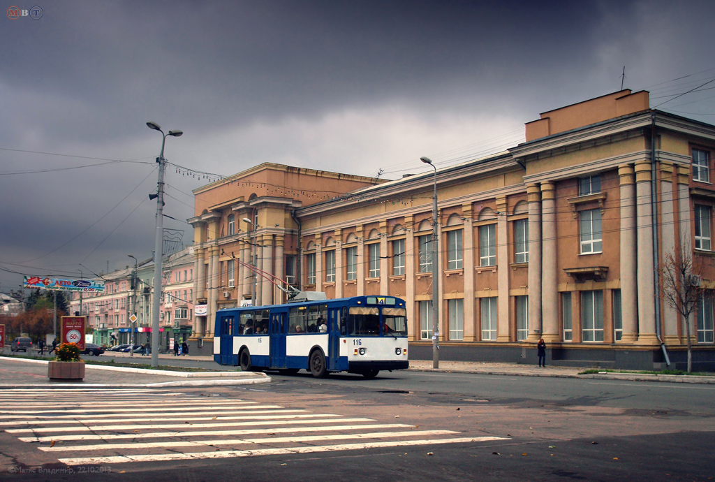 Макеевка, ЗиУ-682В-012 [В0А] № 116