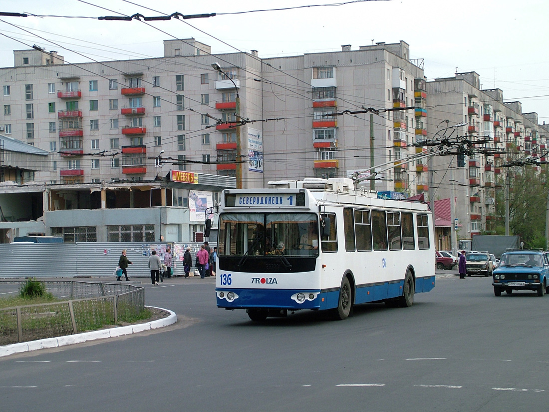 Северодонецк, ЗиУ-682Г-016.03 № 136