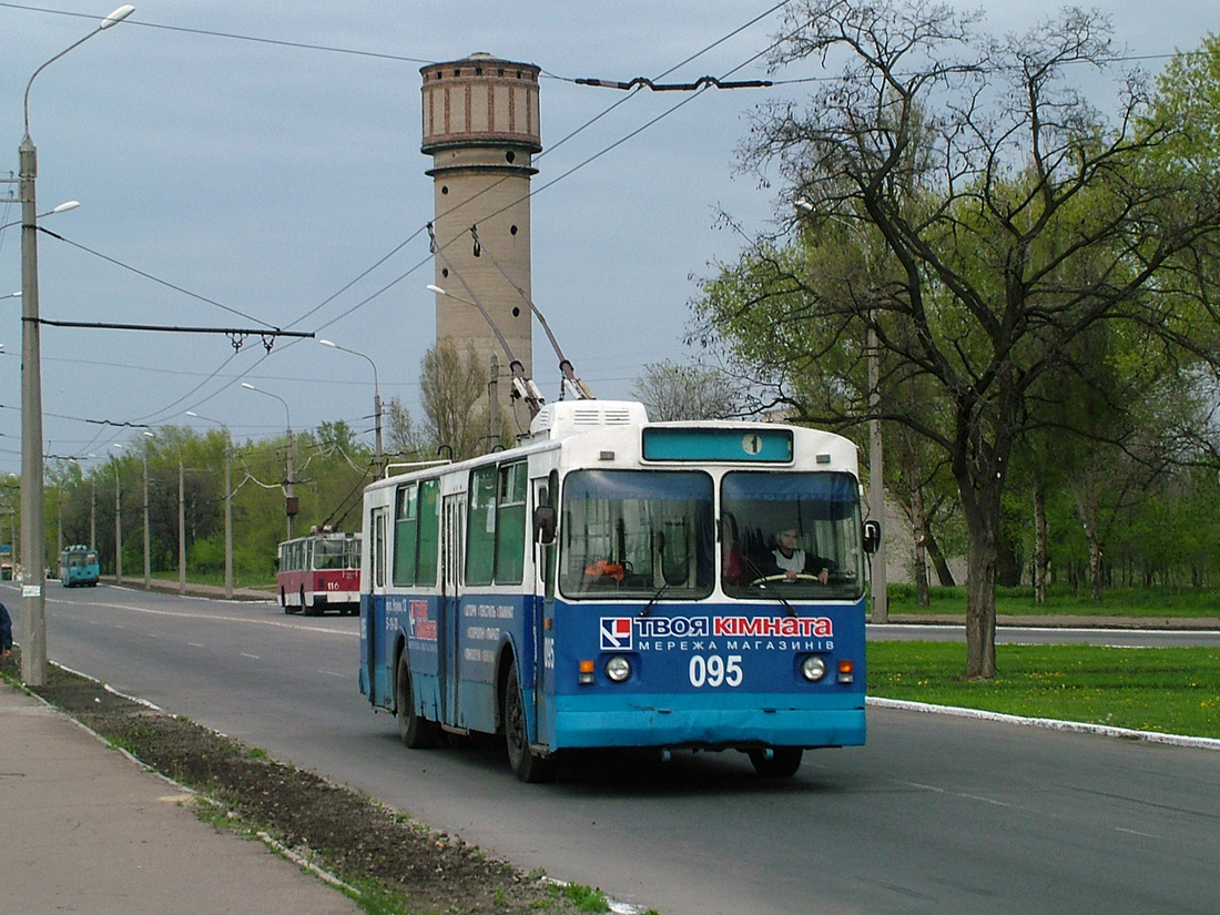 Sievierodonetsk, ZiU-682V [V00] N°. 095