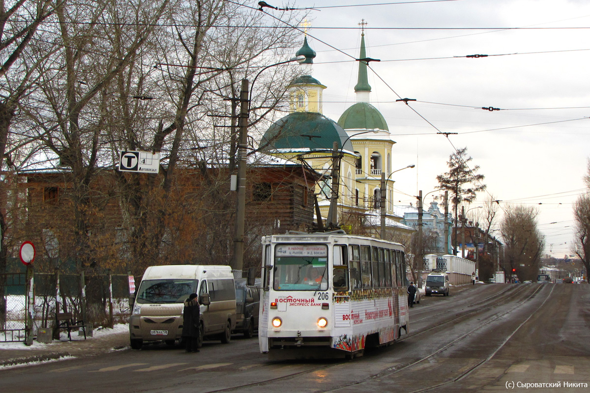 Irkutsk, 71-605A Nr. 206