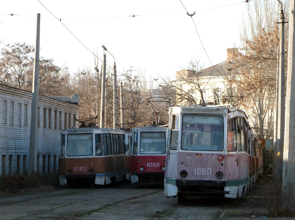 Николаев, 71-605 (КТМ-5М3) № 1082; Николаев, 71-605 (КТМ-5М3) № 1060