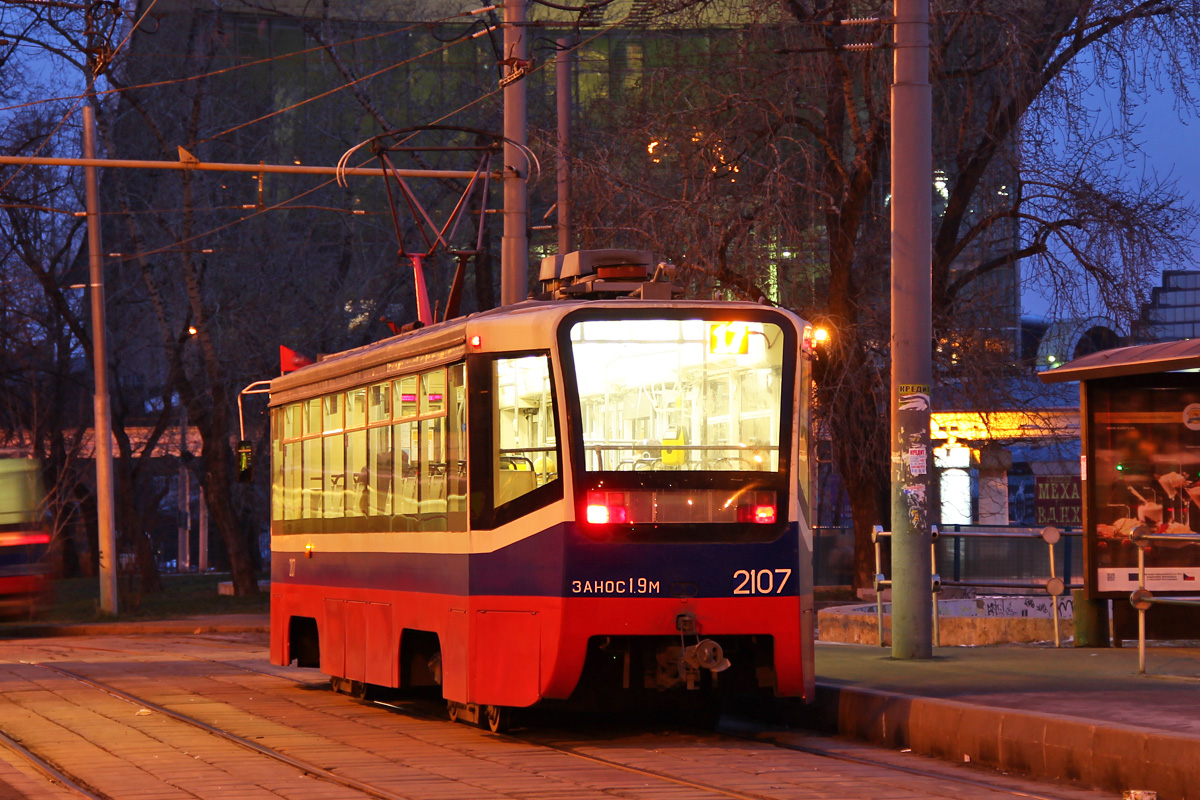 Москва, 71-619КТ № 2107