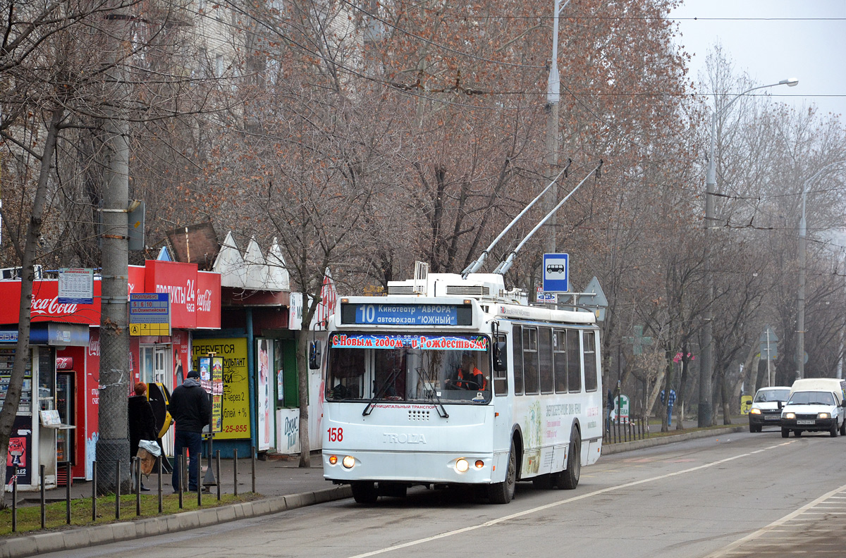 Краснодар, ЗиУ-682Г-016.04 № 158