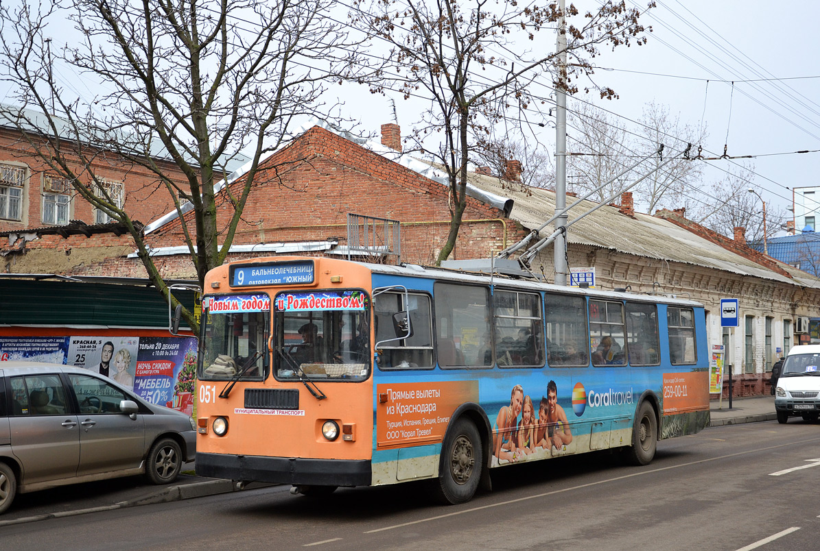 Краснодар, ЗиУ-682Г-016 (012) № 051