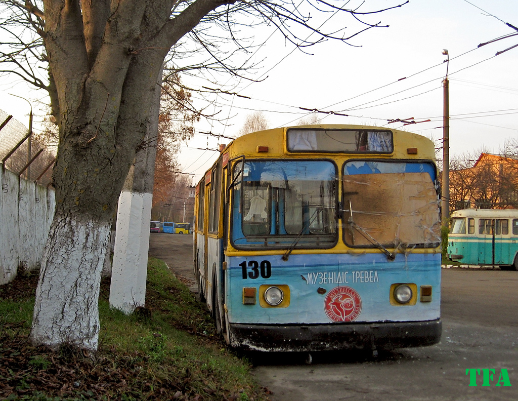Loutsk, ZiU-682V [V00] N°. 130