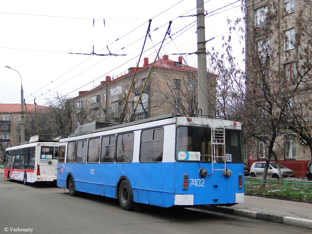 Москва, ЗиУ-682ГМ1 (с широкой передней дверью) № 7402