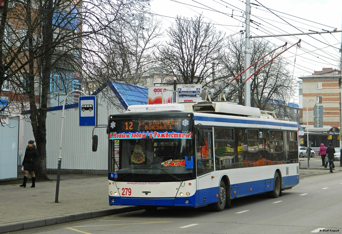 Krasznodar, SVARZ-MAZ-6275 — 279