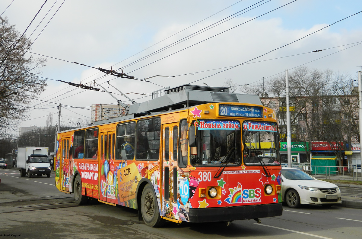 克拉斯諾達爾, ZiU-682G-015 [G0L] # 380