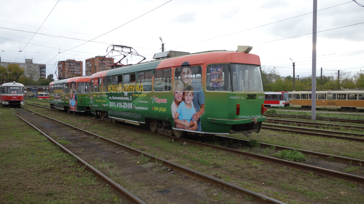 Нижний Новгород, Tatra T3SU № 2602