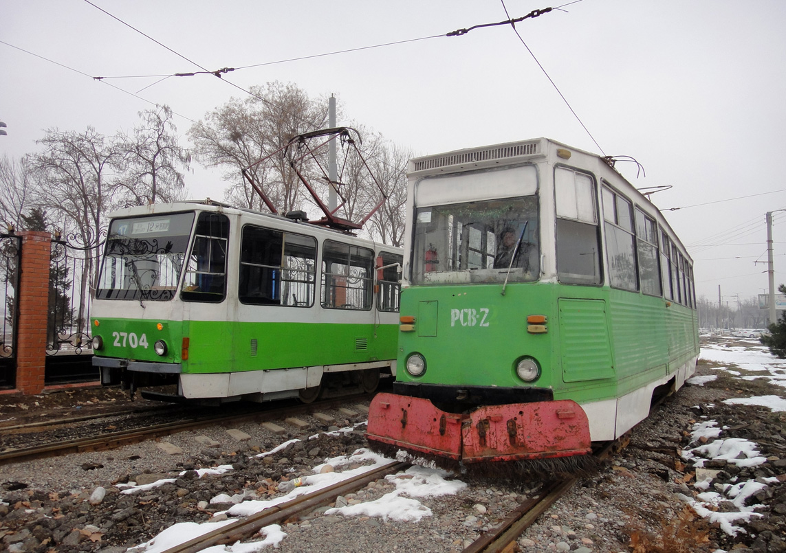 Taškent, 71-605 (KTM-5M3) # РСВ-2