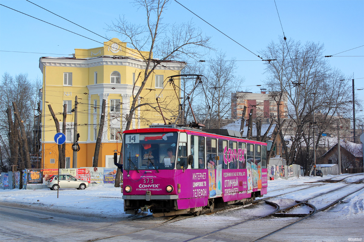Екатеринбург, Tatra T6B5SU № 373 Екатеринбург, Tatra T6B5SU № 373