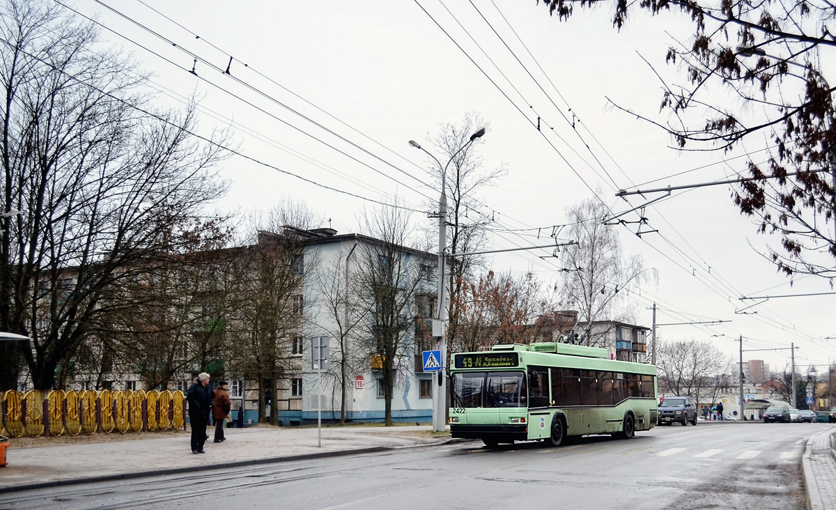 Минск, БКМ 221 № 2422