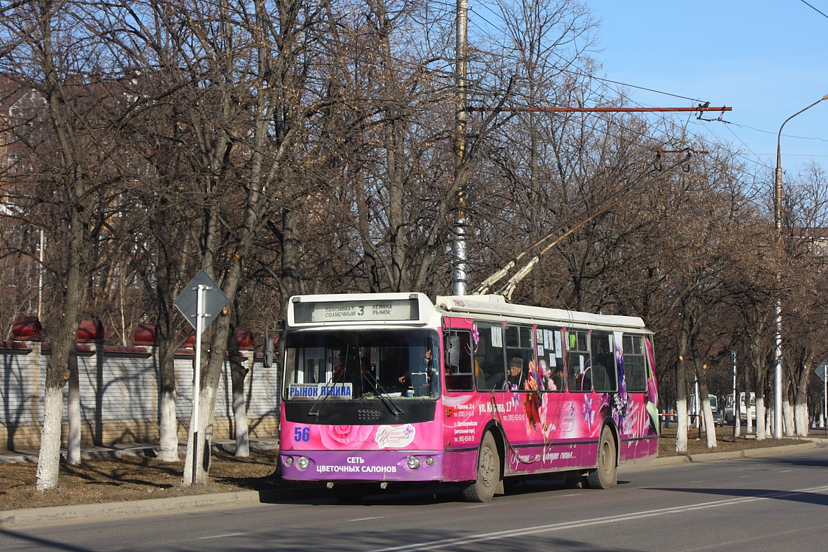 Черкесск, ЗиУ-682Г-016.05 № 56