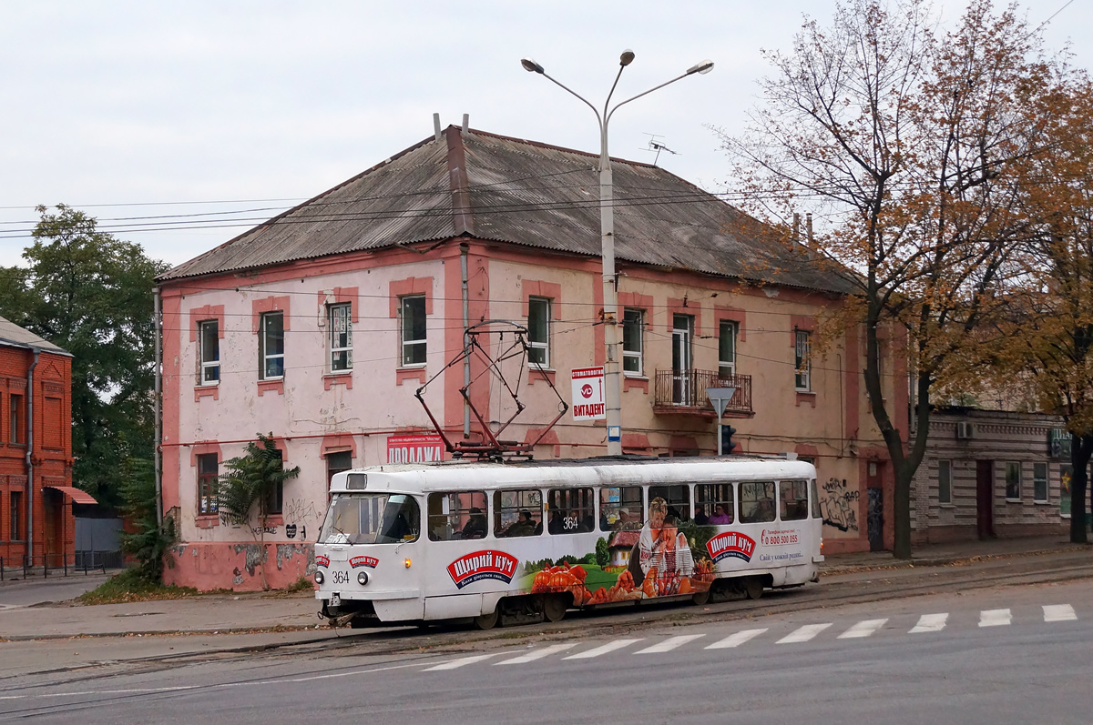 Zaporizzsja, Tatra T3SU — 364