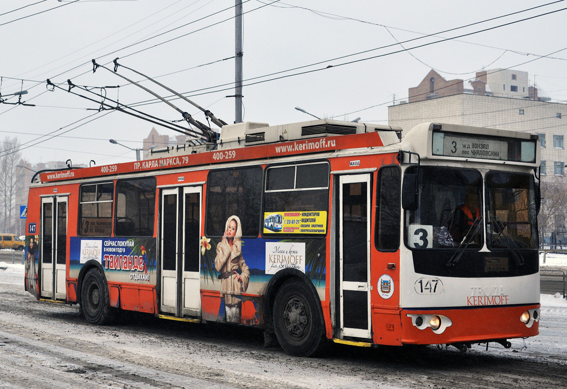 Омск, ЗиУ-682Г-016.03 № 147